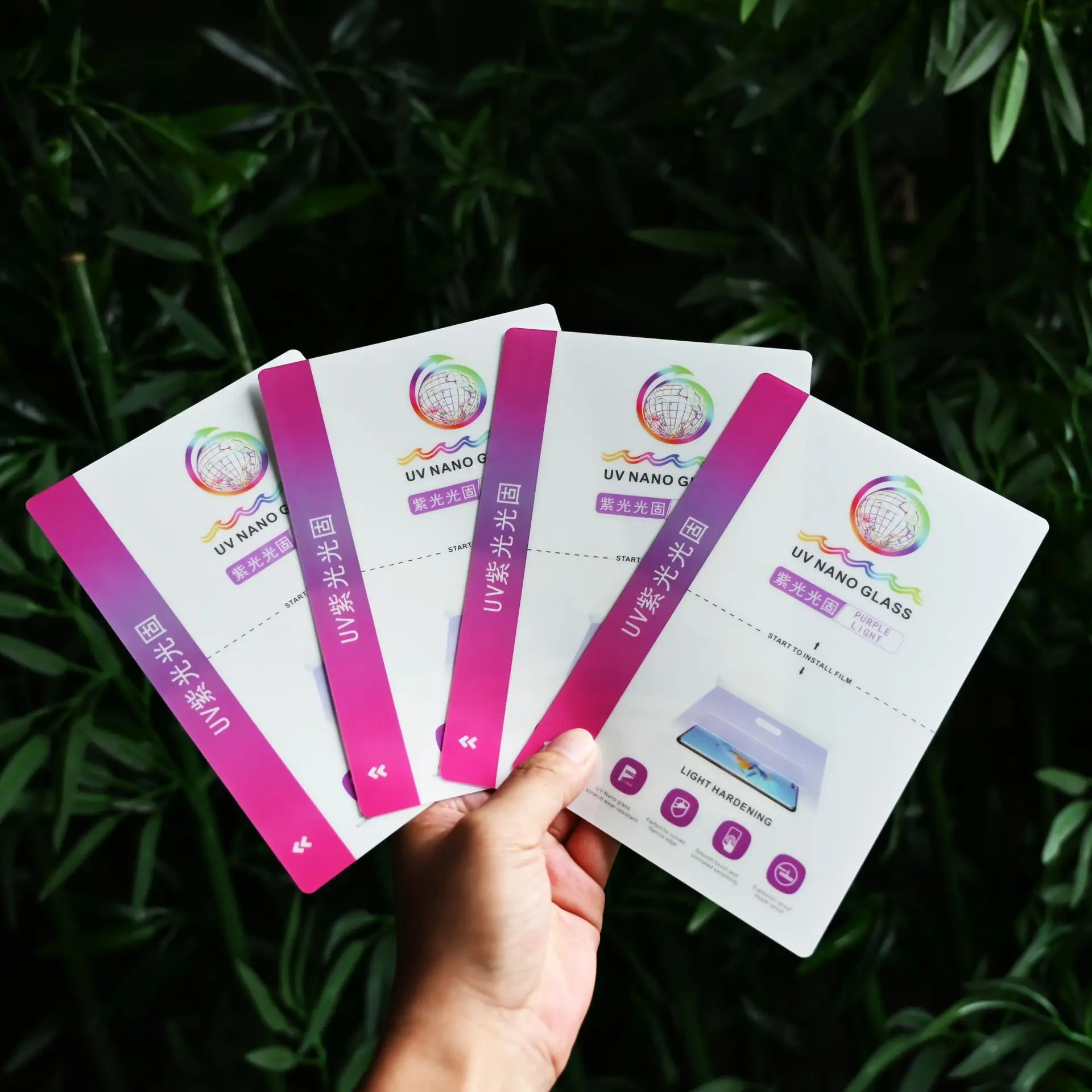 VORMIR 50pcs UV Curing Film for Hydrogel Movies Cutting Machine Mobilephone Screen Protectors for Galaxy S20 Curved Screen