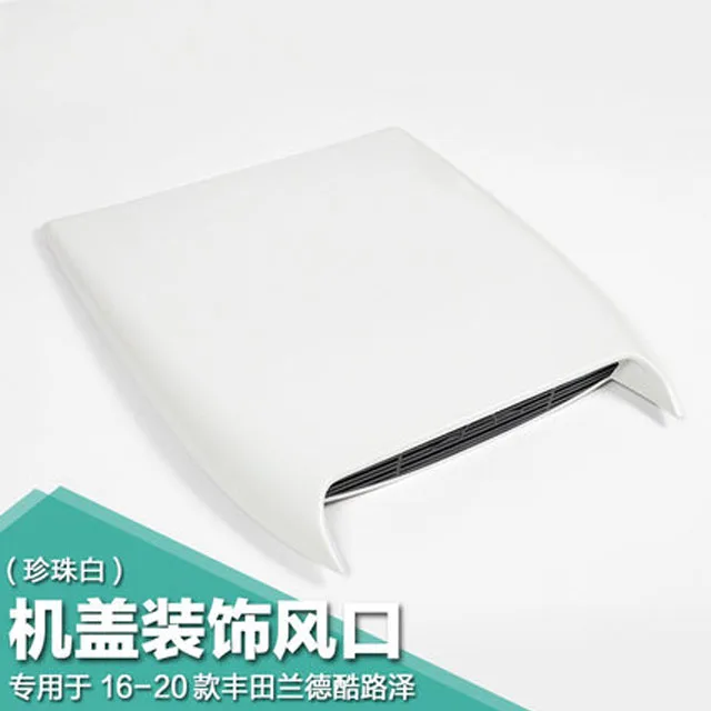 

Car front cover decoration tuyere Land Cruiser LC200 modified parts for Toyota Land Cruiser LC200