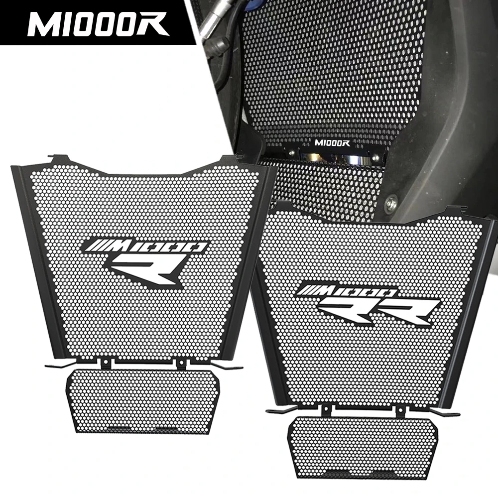 

Motorcycle CNC Alumiunm Radiator And Oil Cooler Guard Cover Protection Protetor For BMW M1000R 2023 2024 M1000RR 2021 2022 2023