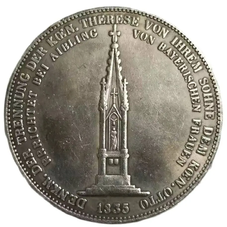 

1835 Germany Silver Plated Coins Copy Collectibles Coin Home Decoration Magic Coin Lucky Fortune Toy Coins Christmas Gifts#1532