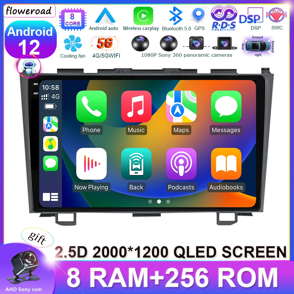256G DSP для Honda CRV CR-V 2006-2012 Android 12 QLED IPS Автомагнитола Универсальный стерео WIFI GPS