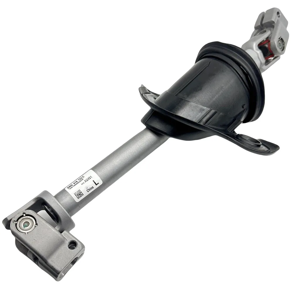 

8WD419753C 8WD419753A 8WD419753B 8WD419753D 8W1419753B 8W1419753C рулевая колонка для Audi