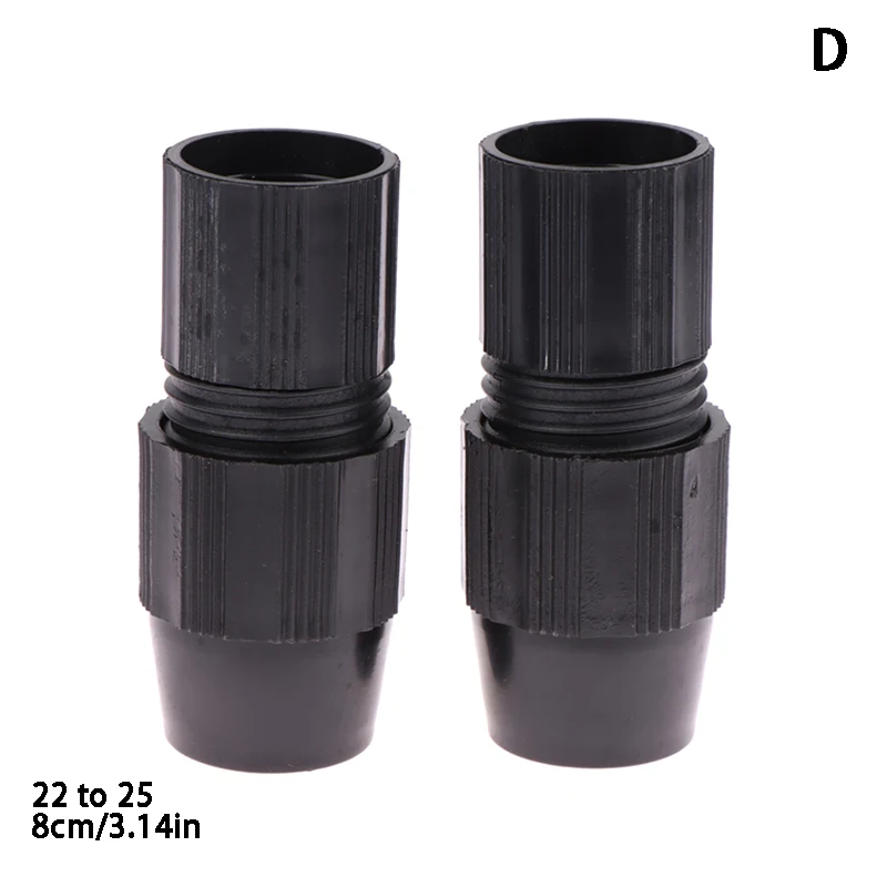 

Пластиковые телескопические соединители для садового водопровода KittenBaby, 2 шт.