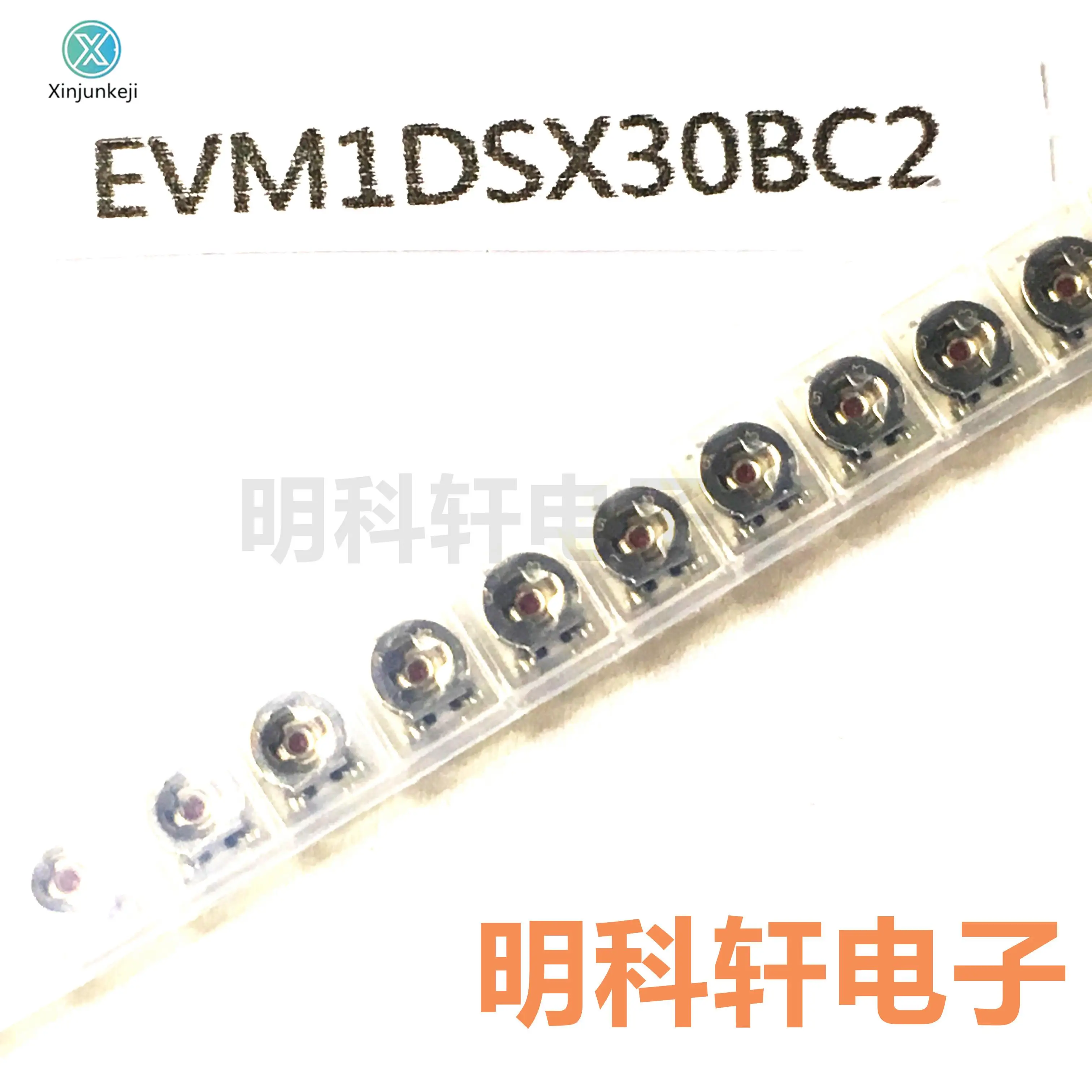 

10pcs orginal new EVM1DSX30BC2 SMD adjustable resistor potentiometer