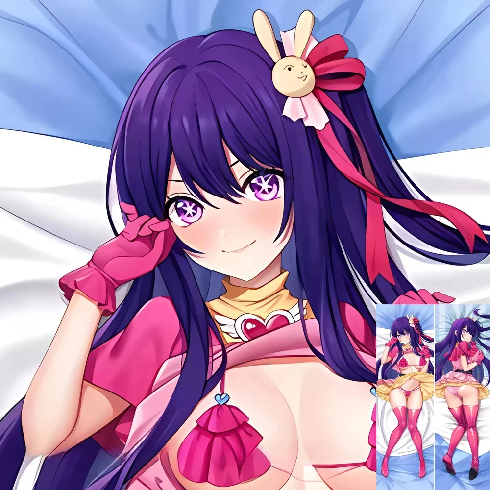

Подушка Dakimakura в стиле аниме, Оформление, нет, Ко, хошино, ии, двусторонний принт, наволочка для тела в натуральную величину, подарки на заказ