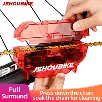chain washer bicycle red chain washer mountain bike cleaning kit portable bicycle chain brush cleaning tool cycling cleaning kit