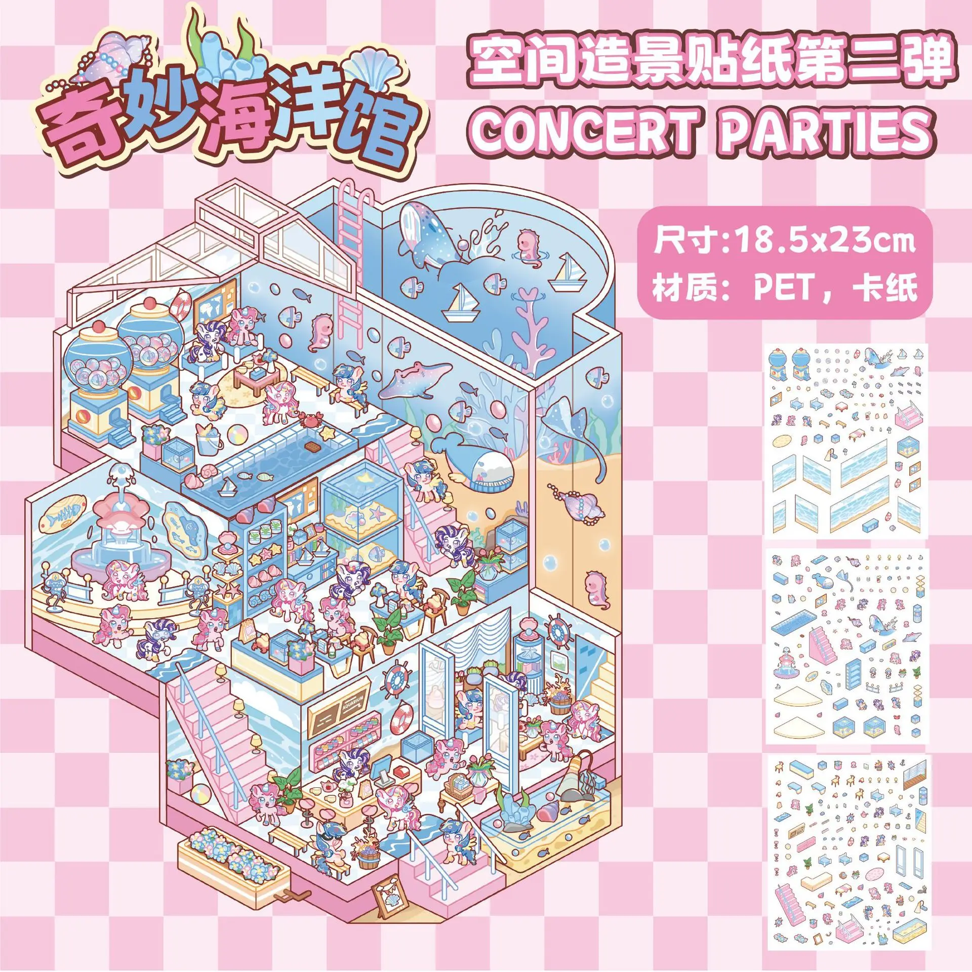 

DIY плюс размер шкатулка с сокровищами мир пейзаж наклейка 3D карманная кабина сцена наклейки подарок для ребенка