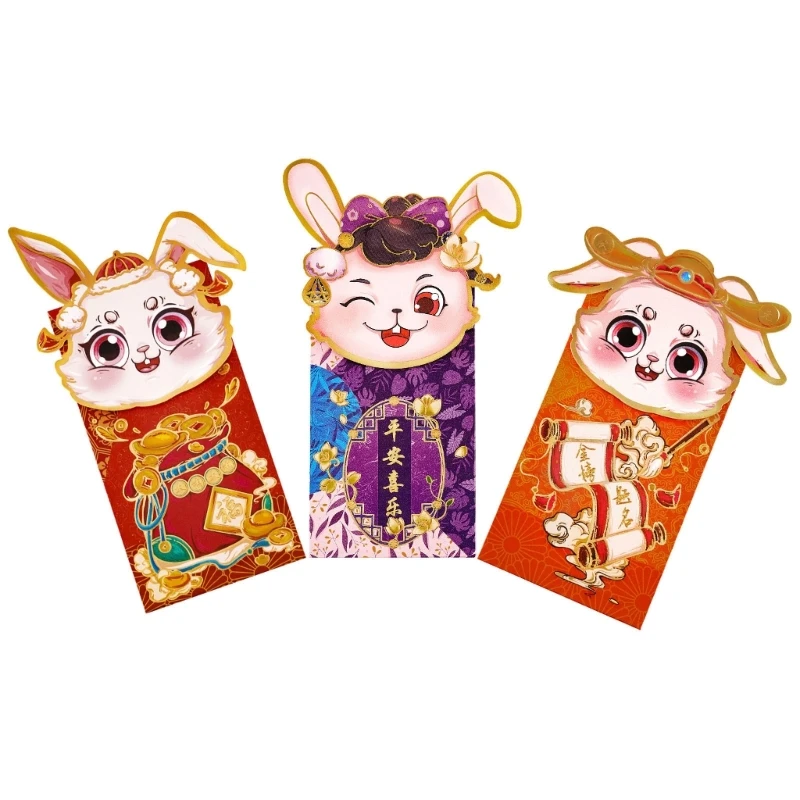 

Конверты детские красные в китайском стиле, с кроликом, для мальчиков и девочек