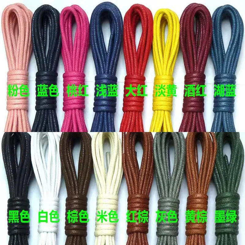 

Lengthened Waxed Shoelace round Thick0.25cmLeather shoe lace Martin Military Boots Casual Leather Shoe Lace