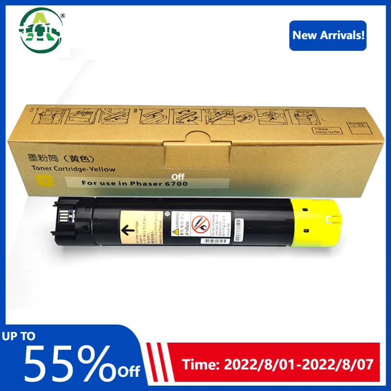 

1PC BK280g CMY220g CM505 C6700 Toner Cartridge For Xerox DocuPrint CM505 Phaser 6700 Toner Powder Copier Supplies Compatible