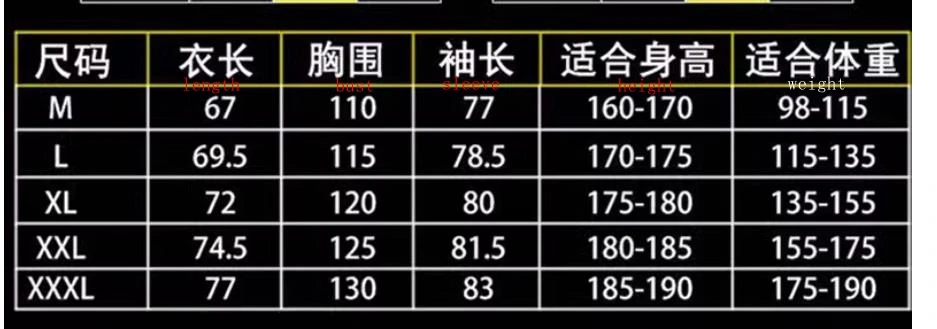 Худи Honkai: Star Rail Авантюрин