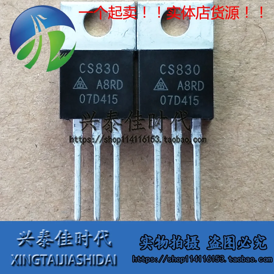 

Original 6PCS/lot CS830 CS830A8RD 5A/500V TO-220