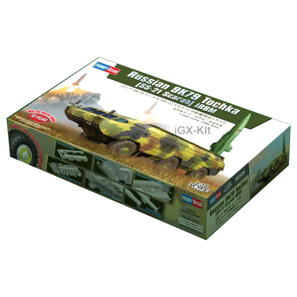 Hobbyboss 85509 масштаб 1/35 русская игрушка 9K79 Tochka SS21 SS-21 скарабей IRBM ракетка хобби