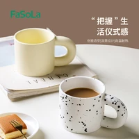 fasola ceramic mug high temperature resistance coffee milk casual cup vintage inkjet microwaveable mug