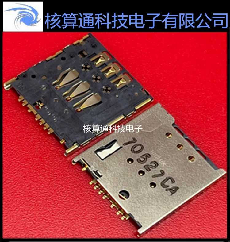 

Бесплатная доставка 5039600695 503960-0695 (6 2)P USB SIM 10 шт.