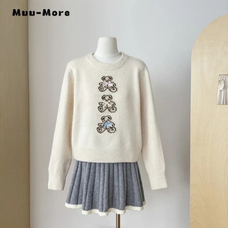 2024 Осенняя милая юбка в консервативном стиле комплект из двух предметов женский