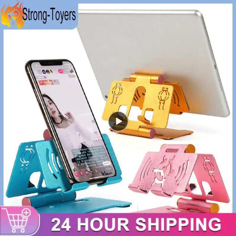 

Black Multifunctional Foldable Mobile Phone Stand Stable Table Cell Phone Brackets Aluminum Alloy Non-slip Desk Support Desktop