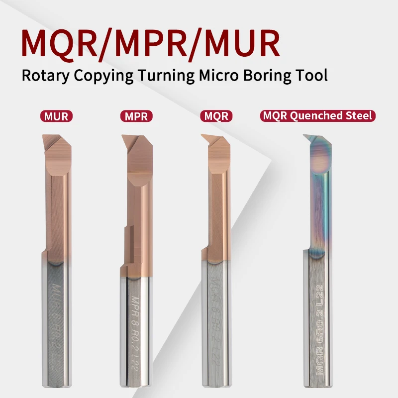 Small hole boring tool tungsten steel alloy MQR/MPR/MUR CNC shockproof inner hole boring bar micro small hole turning tool
