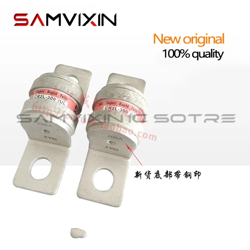 Предохранитель CR2L-10/20/30/50/75/100/125/140/150/175/200/225A/260/300ul/325UL 5 шт.