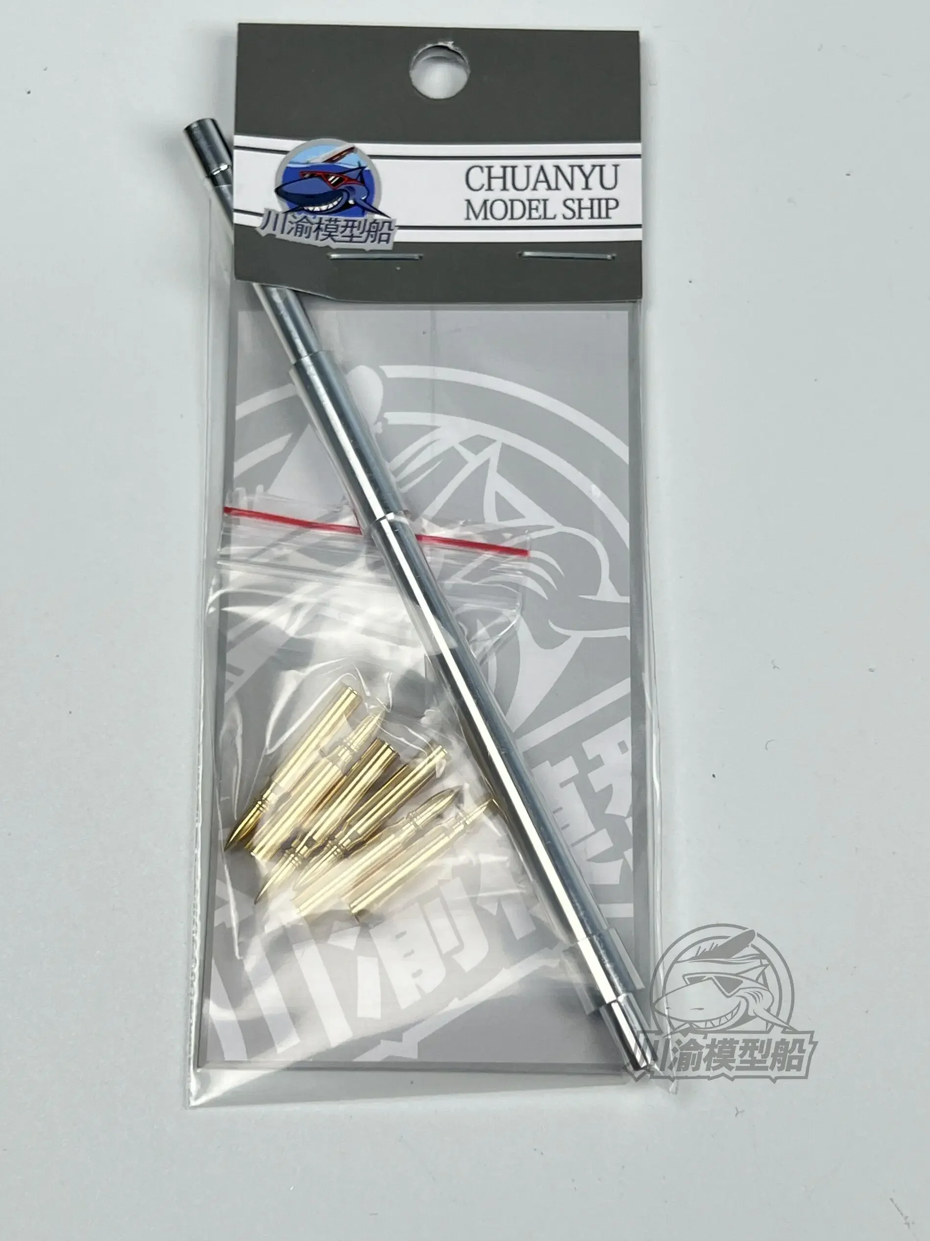 CY CYT255 1/35 T-16A БАКОВЫЙ МЕТАЛЛИЧЕСКИЙ БАРЕЛЬ ДЛЯ TAMIYA 35108