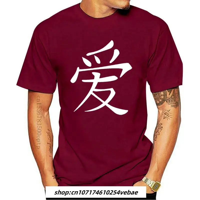 

Kaus Simbol Karakter Tiongkok Love Ukuran S - 5XL