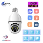 Мини-камера видеонаблюдения HD 1080P, Wi-Fi, ночное видение, датчик движения