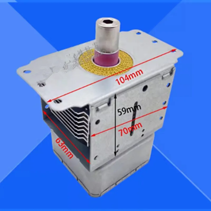 1 шт. Магнетрон для микроволновой печи 2M638H Магнетрон для преобразования частоты с функцией микроволнового преобразования частоты