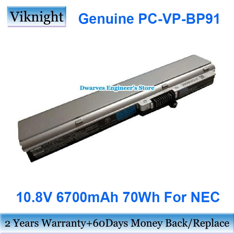 Оригинальная Аккумуляторная Батарея 10 8 в Φ для NEC VJ15E |