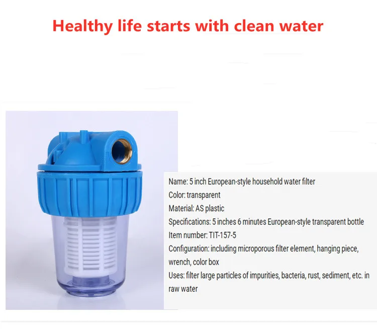 5-дюймовый итальянский микропористый фильтр прозрачный для бутылок очиститель