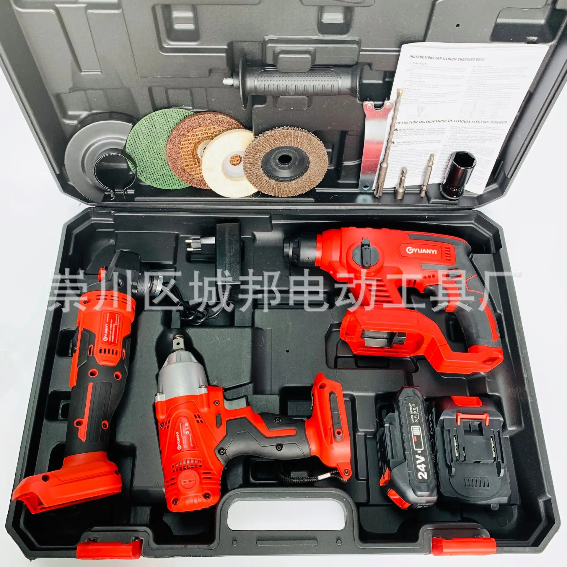 

Economical Lithium Battery Tool 3-Piece Set Red 24V (Angle Grinder Electric Wrench Electric Hammer) Charging Tool