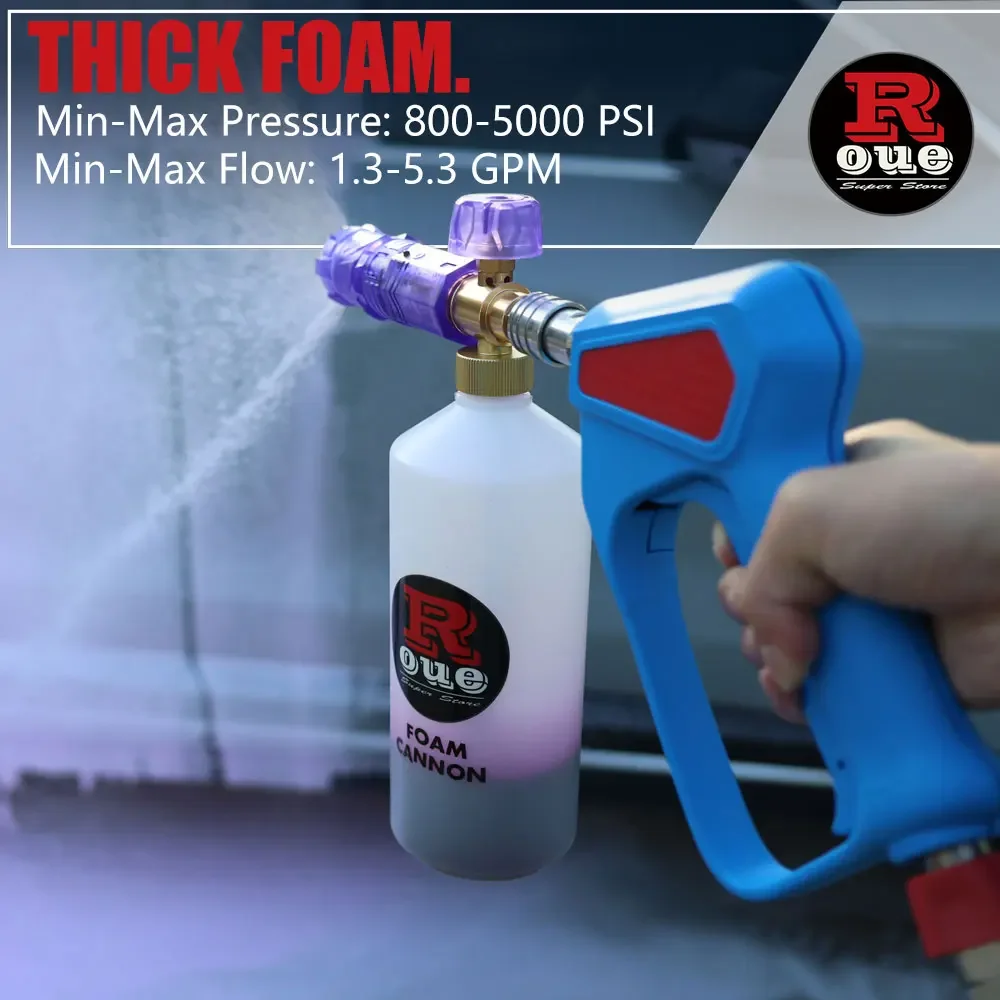 Чайник для снежной пены высокого давления автомобильный распылитель фиолетовый