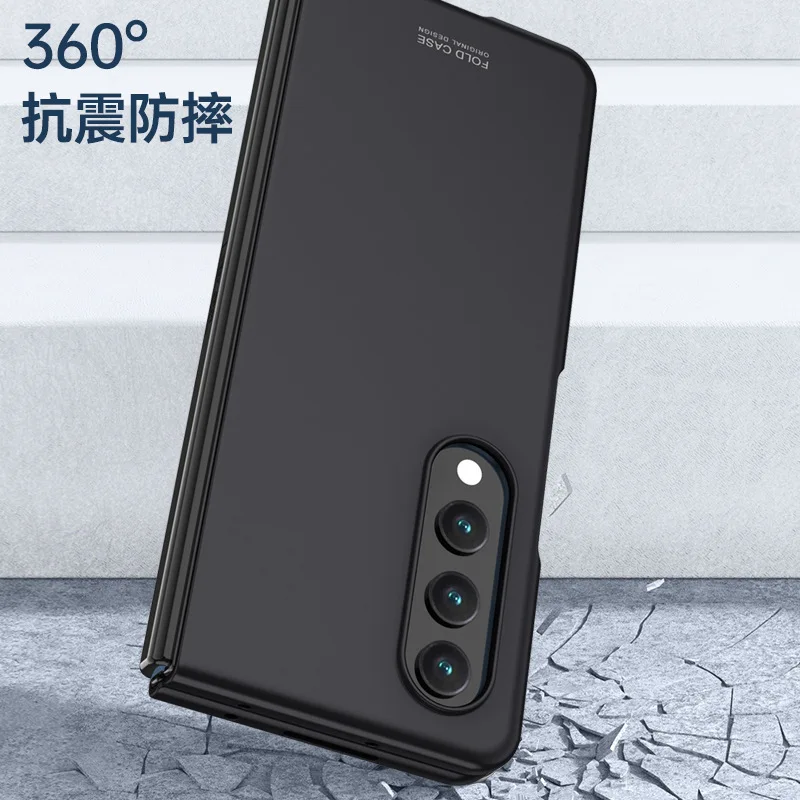 Тонкий и дышащий чехол для телефона с рассеиванием тепла Samsung Z Fold 6/5/4/3 180 °