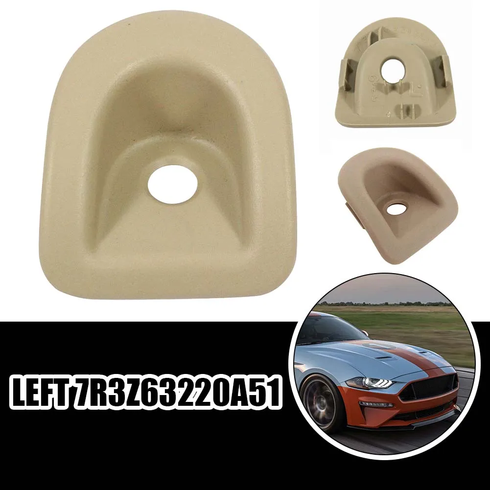 

1 шт., втулка для дверного замка 7R3Z63220A51AC, коричневая рамка, коричневый корпус, ABS, водительская сторона LH для Ford Mustang 2006-2014, внутренние автомоби...