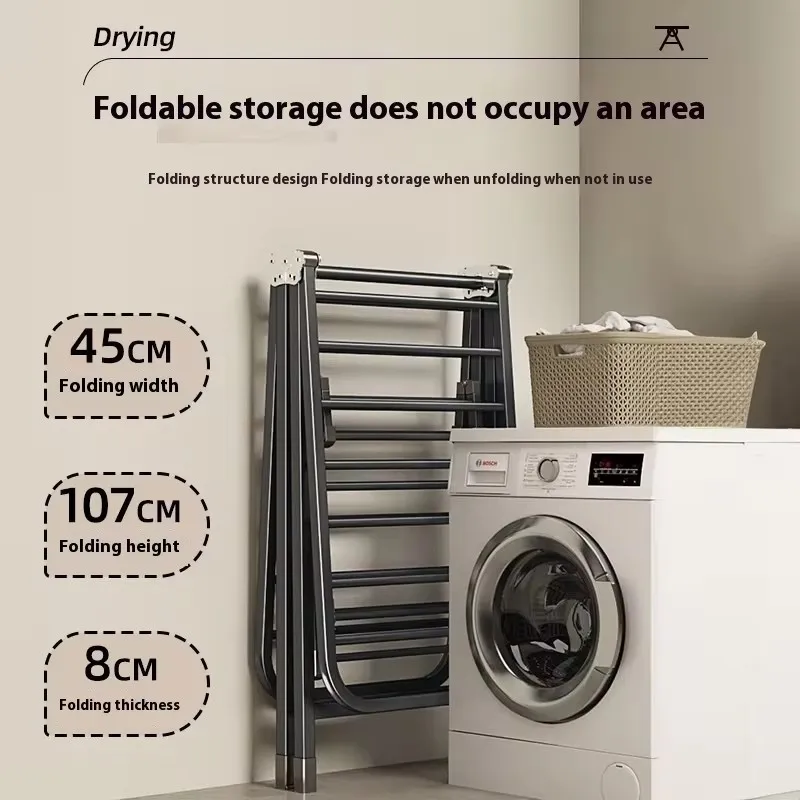 Складная напольная сушилка многоуровневый стеллаж для сушки одежды спальни