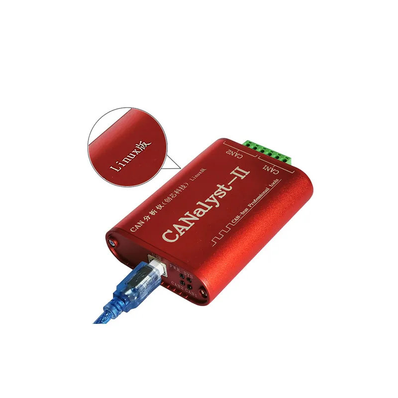 Анализатор новой энергии CAN Box Chuangxin CANalyst II Ultimate Edition Zhou Ligong USB CAN-2E-U