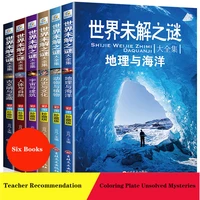 6 book the unsolved mysteries of the world complete collection of extracurricular books for primary school students 100000 why
