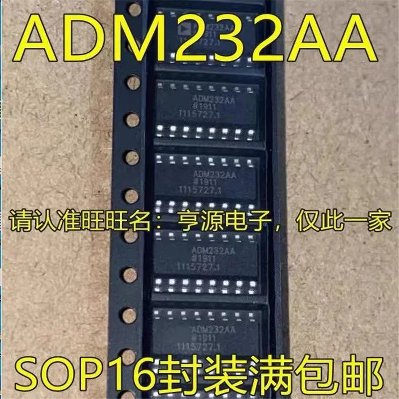 1-10 шт. adm23arman2az ADM232AARN ADM232AA SOP16