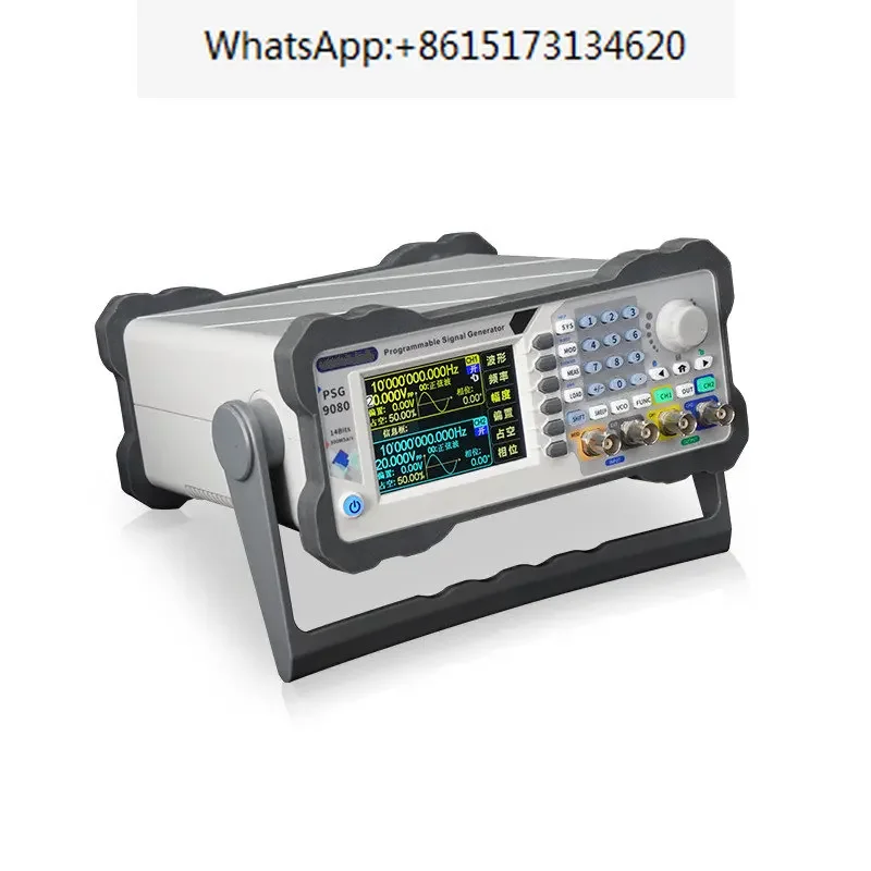 Оригинальный новый PSG9080