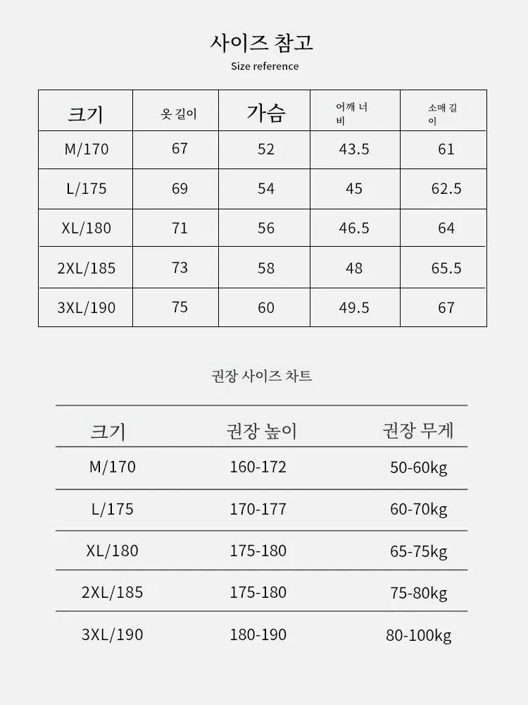 Пригородный костюм Верхняя одежда Весна и осень Легкий деловой повседневный