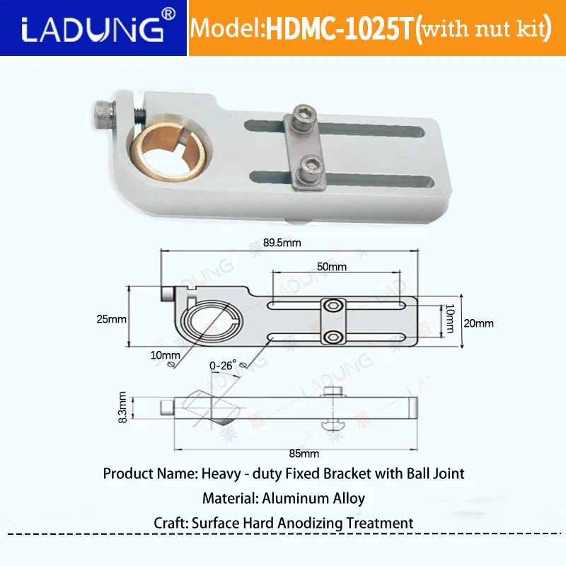 LADUNG Высокопрочные HDMC-2060, несущая способность, настраиваемые монтажные кронштейны Eoat для пневматических ручек, фиксированный кронштейн (art.: 3920d2757b95b) - 3920d2757b95b