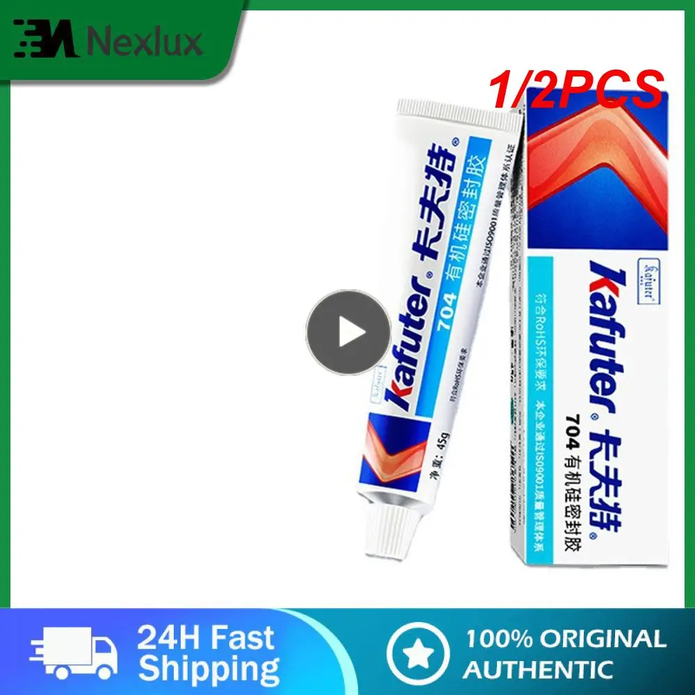 

1/2 шт., силиконовый герметик высокого качества, 45 г