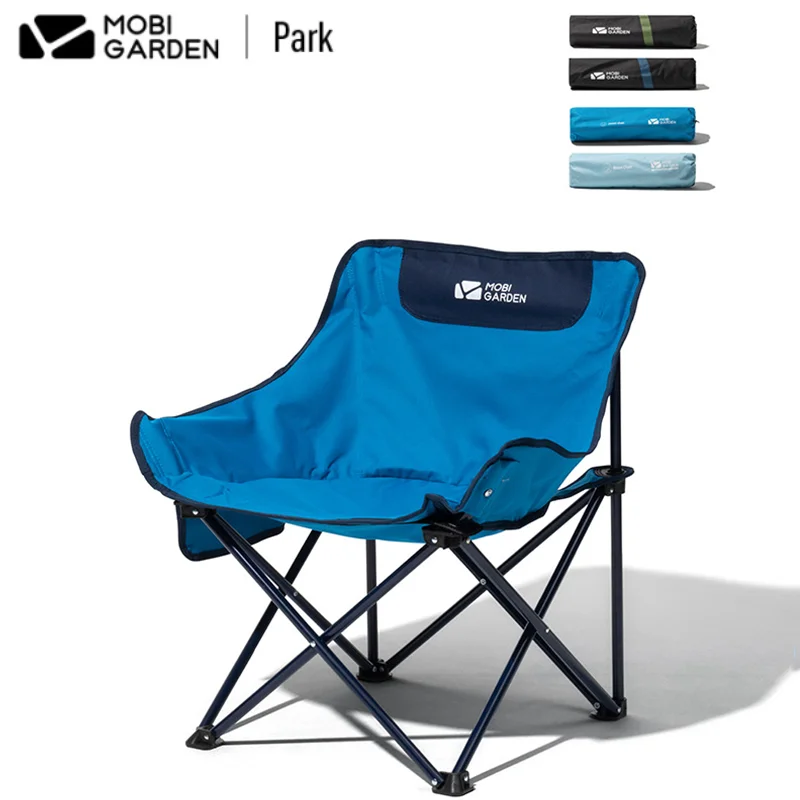 

Mobi Garden Nature Hike Tourist Outdoor Folding Chair Portable Backrest Fishing Chair Beach Lounge Moon Chair Camping Chair