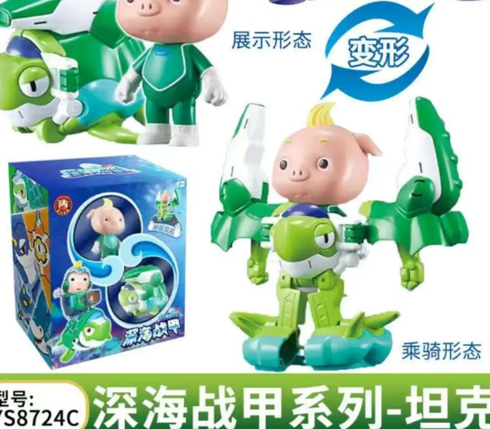 

Игрушка-трансформер для детей, анимационная модель робота-трансформера с морскими животными, солдатами, рыбами, персонажами фильмов, 5