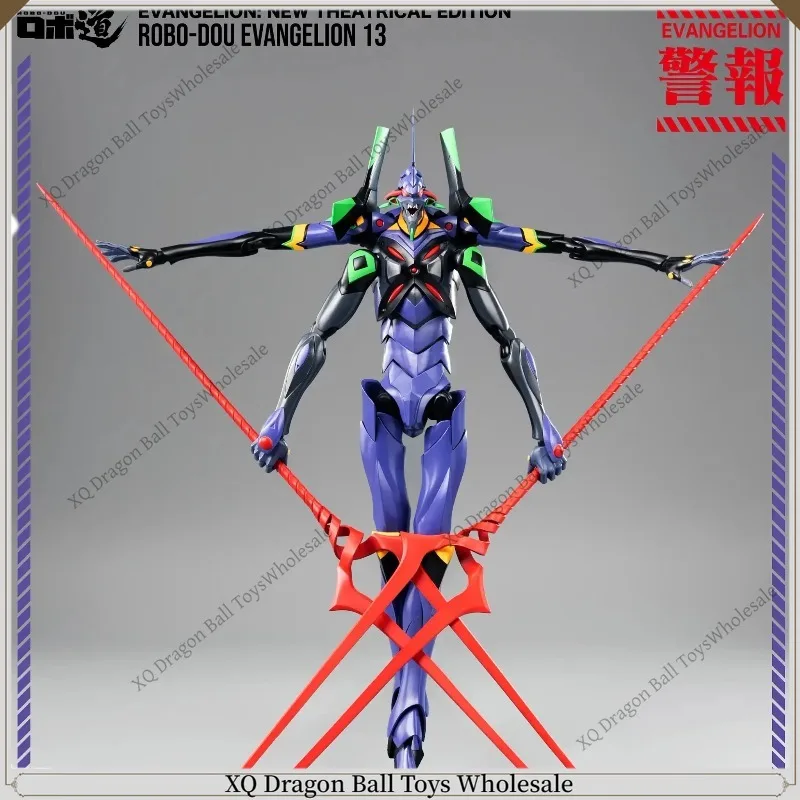 Фото Оригинальная фигурка Spot Original Threezero Neon Genesis Evangelion Theatrical Edition ROBODOU Unit 13 3Z02320C0 №4