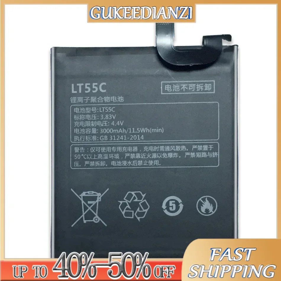 Аккумулятор LT55C 3000 мАч для телефона Letv Le 1S X500 X501 с инструментами ремонта