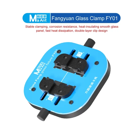 MaAnt FY01 стеклянный зажим для ремонта электроники