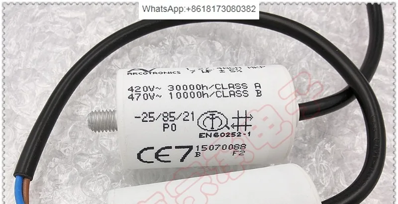 Пусковой конденсатор двигателя ARCOTRONICS/AV 1.27.4ACH MKP 7uF