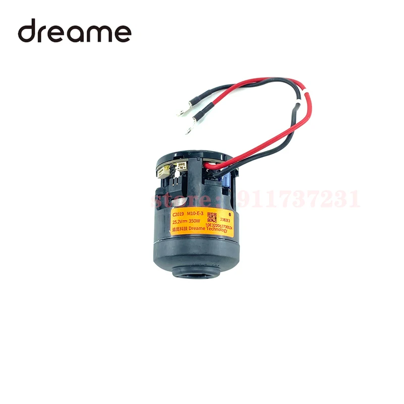 

Модуль вентилятора с двигателем для Xiaomi G9