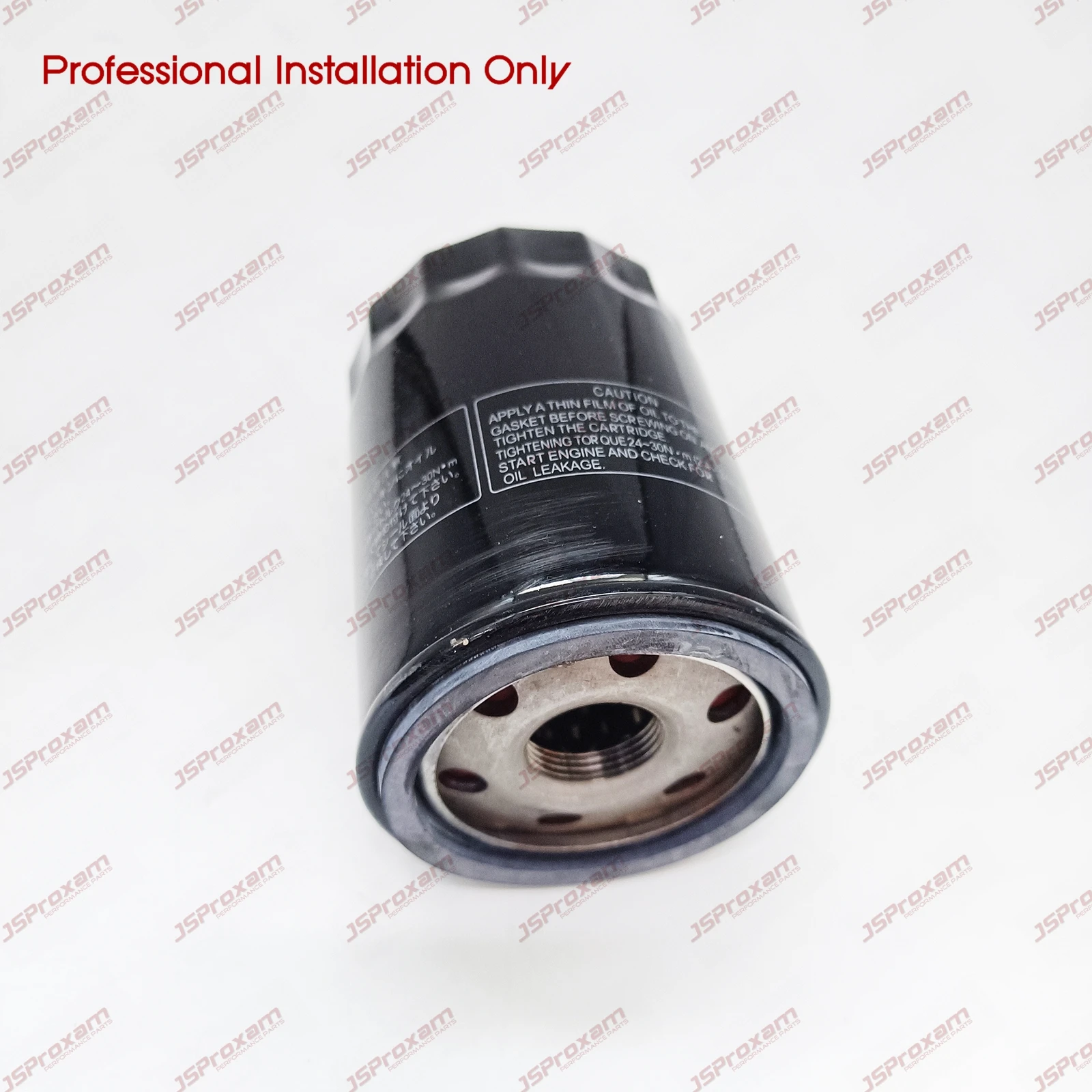 35-877769K01 Комплект из 2 сменных подвесных масляных фильтров Mercury Marine Verado для 200-400 л.с. (art.: 3920d1db877d2) - 3920d1db877d2