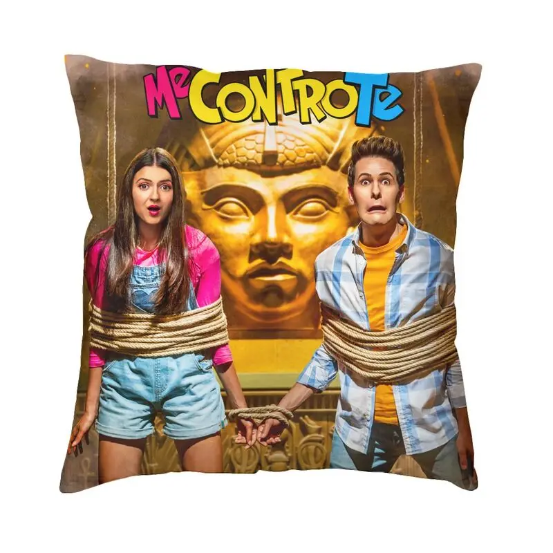 

Наволочка в скандинавском стиле с изображением музыкальной песни меня против дивана декоративная наволочка под заказ квадратная наволочк...